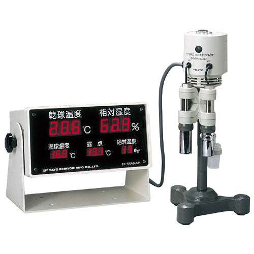 Aspirationspsychrometer nach Assmann with digital display and accessories for precise humidity and temperature measurement.